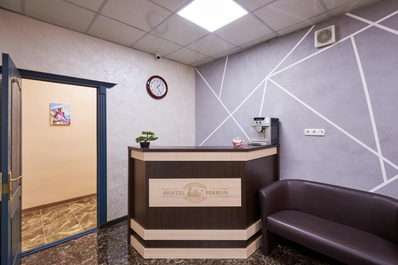 Хостел Perron Kharkiv Exterior photo