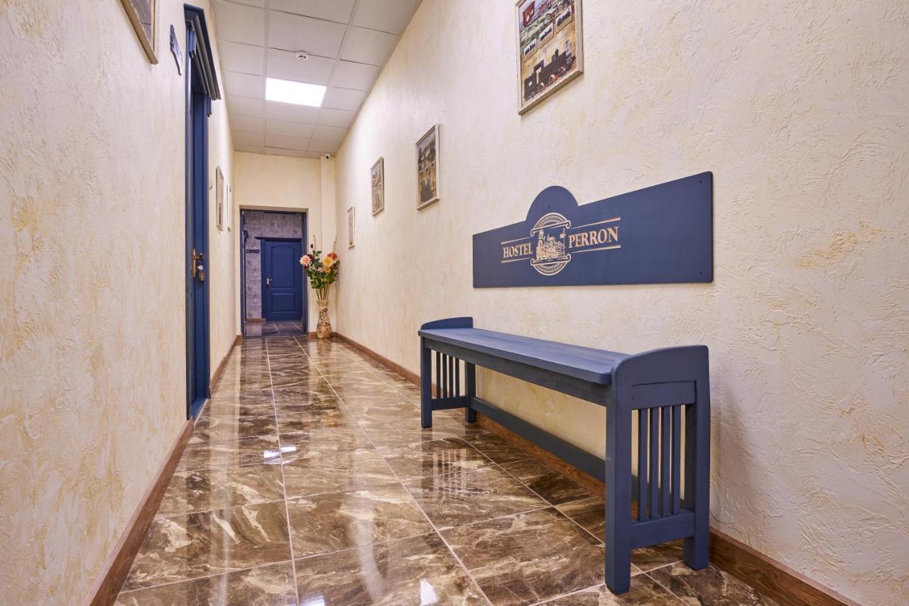 Хостел Perron Kharkiv Exterior photo