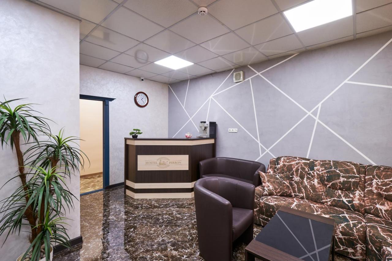 Хостел Perron Kharkiv Exterior photo